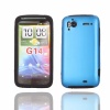 Hardware Chip Protector Case with Silicone for HTC Sensation 4g G14 Deep Blue. Christmas Shopping, 4% off plus free Christmas Stocking and Christmas Hat!