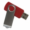 4GB Swivel Clamp USB Flash Drive Red. Christmas Shopping, 4% off plus free Christmas Stocking and Christmas Hat!