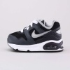 Nike Air Max Navigate