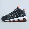 Nike Air Uptempo