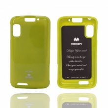 Silicone Rubber Case for Mercury Motorola Atrix 4G MB860 Green. Christmas Shopping, 4% off plus free Christmas Stocking and Christmas Hat!