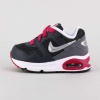 Nike Air Max Navigate