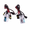 H7 4300K 55W HID Xenon Car Lights Bulbs (Pair). Christmas Shopping, 4% off plus free Christmas Stocking and Christmas Hat!