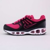 Nike Air Max Tailwind 2010