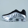 Nike Shox R4