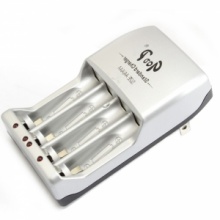 GODP Battery Charger with 4 Indicator Lights. Christmas Shopping, 4% off plus free Christmas Stocking and Christmas Hat!