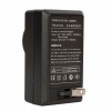 NP-50 Battery Charger for Casio EX-V7 V8 V7 V8SR. Christmas Shopping, 4% off plus free Christmas Stocking and Christmas Hat!