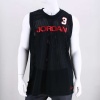 Jordan D-Wade Flash Jersey