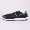 Nike Lunarswift+ 2