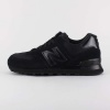 New Balance 574 Runner