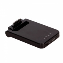 2000mAh Kickstand Desktop Stand External Battery for iPhone 3G/4/4S Black. Christmas Shopping, 4% off plus free Christmas Stocking and Christmas Hat!