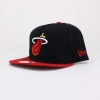 LeBron James. Dwayne Wade. Chris Bosh. Mario Chambers. You. With this hat you complete the starting five! Go Champs!