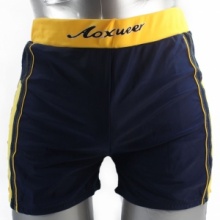 Men Yellow Thread Swim Trunks Swimwear. Christmas Shopping, 4% off plus free Christmas Stocking and Christmas Hat!