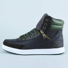 Rocawear Salute Sneaker Hi