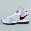 Nike Lebron 8 v.2