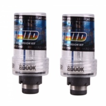 D2R 55W 8000K HID Xenon Car Lights Bulbs (Pair). Christmas Shopping, 4% off plus free Christmas Stocking and Christmas Hat!