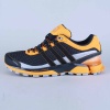 adidas adiSTAR Raven