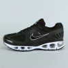 Nike Air Max Tailwind+ 3