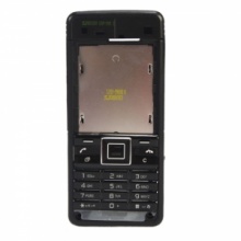 Housing and Keypad for Sony Ericsson C902 Black + Free Tools . Christmas Shopping, 4% off plus free Christmas Stocking and Christmas Hat!