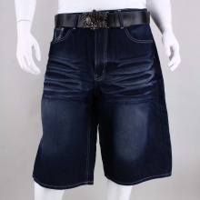 Chams Wiz Belted Denim Short