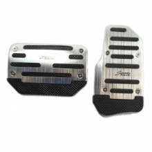 XB-374 Two Piece Car Pedal Pad Black. Christmas Shopping, 4% off plus free Christmas Stocking and Christmas Hat!