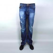 Seduka Grady Premium Jeans